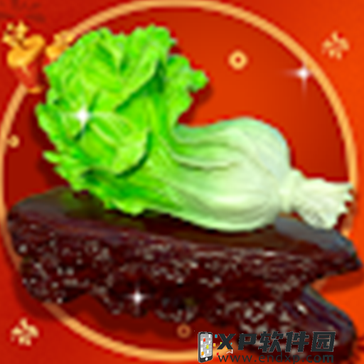 濂虫槑鏄熶汉鎵嬪ソ鍑犳潯鐨勭珶鐒舵槸瀹冿紒