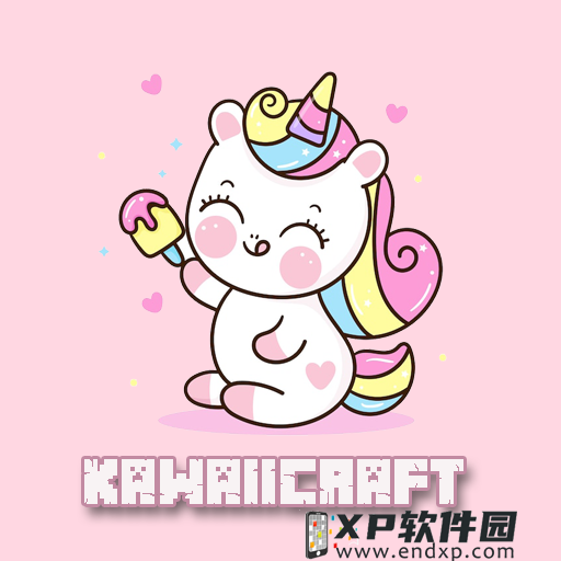 马华穿越到60年代,局面成了《禽满四合院》里傻柱师父的