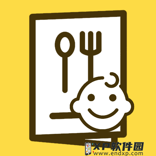 《映月城与电子姬》虚感碎晶获取攻略 解锁躲藏才能