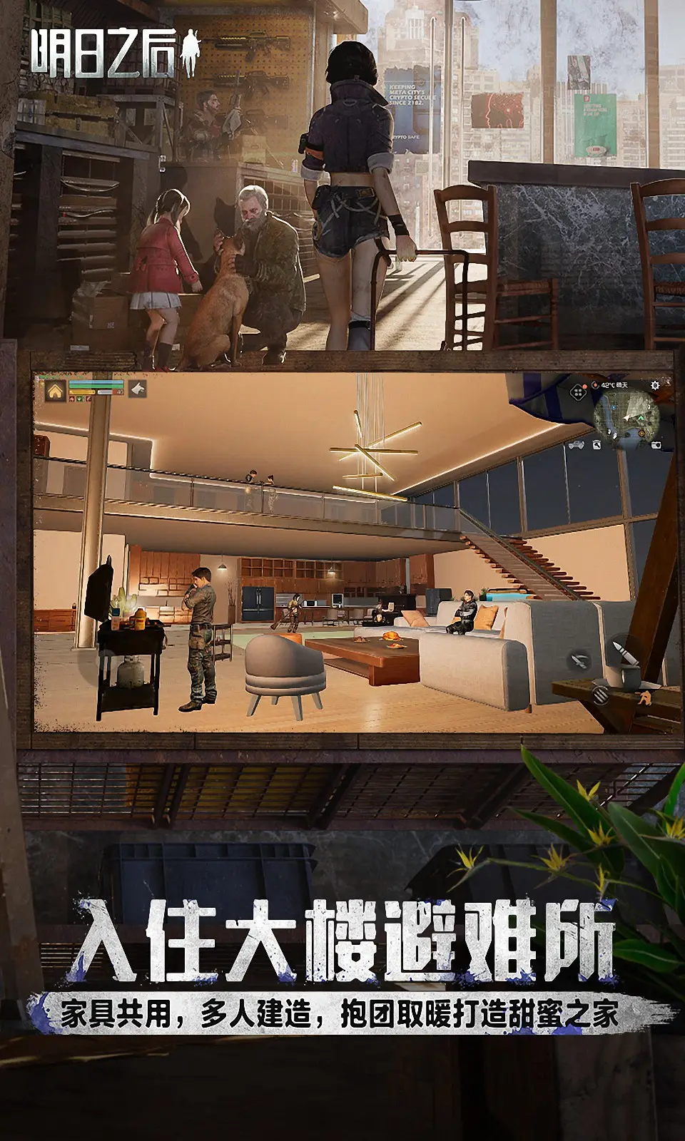 《Pokemon Go》火箭隊大量入侵特殊調查任務攻略全公開