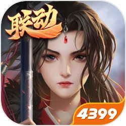 任天堂首支台灣在地品牌形象廣告，Switch正能量串起全家人