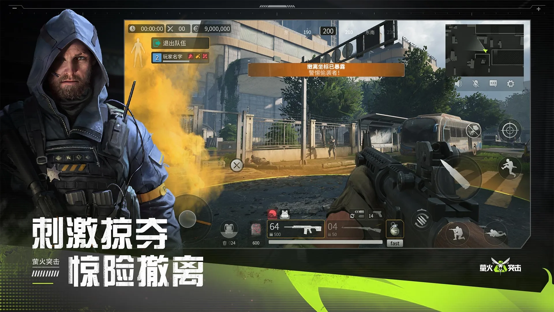 《战舰少女R》揭秘欢腾的大洋E2阴间狼嚎的无敌打法