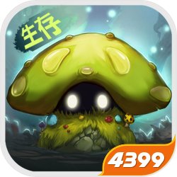 真假孙兴慜，波斯特科格鲁通过了“考试”。澳波先是