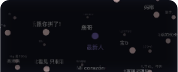 《崩坏学园2》魔女特别祈愿 希露的小小愿望