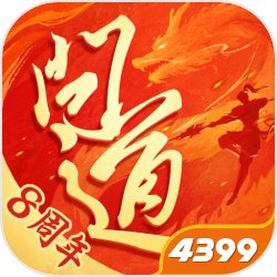 2024绮ゆ腐婢冲ぇ婀惧尯杞﹀睍