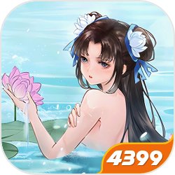 天天飞车刷金币辅助大年初四震撼刷金币