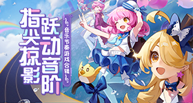 《絕地求生》秋季資格決賽周末登場，16支隊伍爭取最後六席例賽資格！