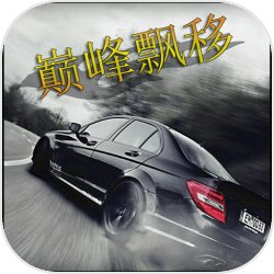 dnf手游参加公会等级介绍