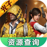 别惹农夫小白龙怎么获取 别惹农夫隐藏皮肤