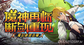 《蝙蝠侠：阿甘起源》评测：背景延续经典