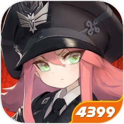 联盟团战新玩法 尽在《海岛奇兵》