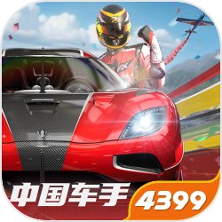 全民飞机大战刷金币节操已死无下限刷分