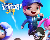 维护每位玩家的原创汗水！《蛋仔派对》特别推出创作者维权中心