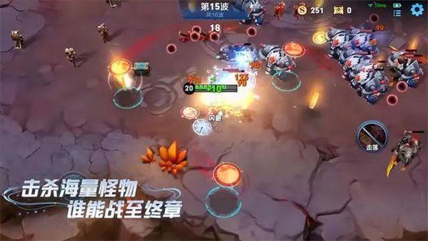 《张狂冒险岛》10月29日震慑敞开不删档封测