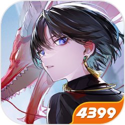 接连7天红包雨，月卡、坐骑兑换券速度抢 ——万人大服四端互通609开端预