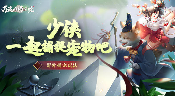 阿利松：克洛普说他是普通人，但对我们而言他肯定是特别的