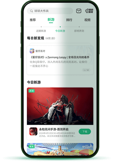 傳三星Galaxy S24系列烘托圖曝光，推鈦金屬四色機身