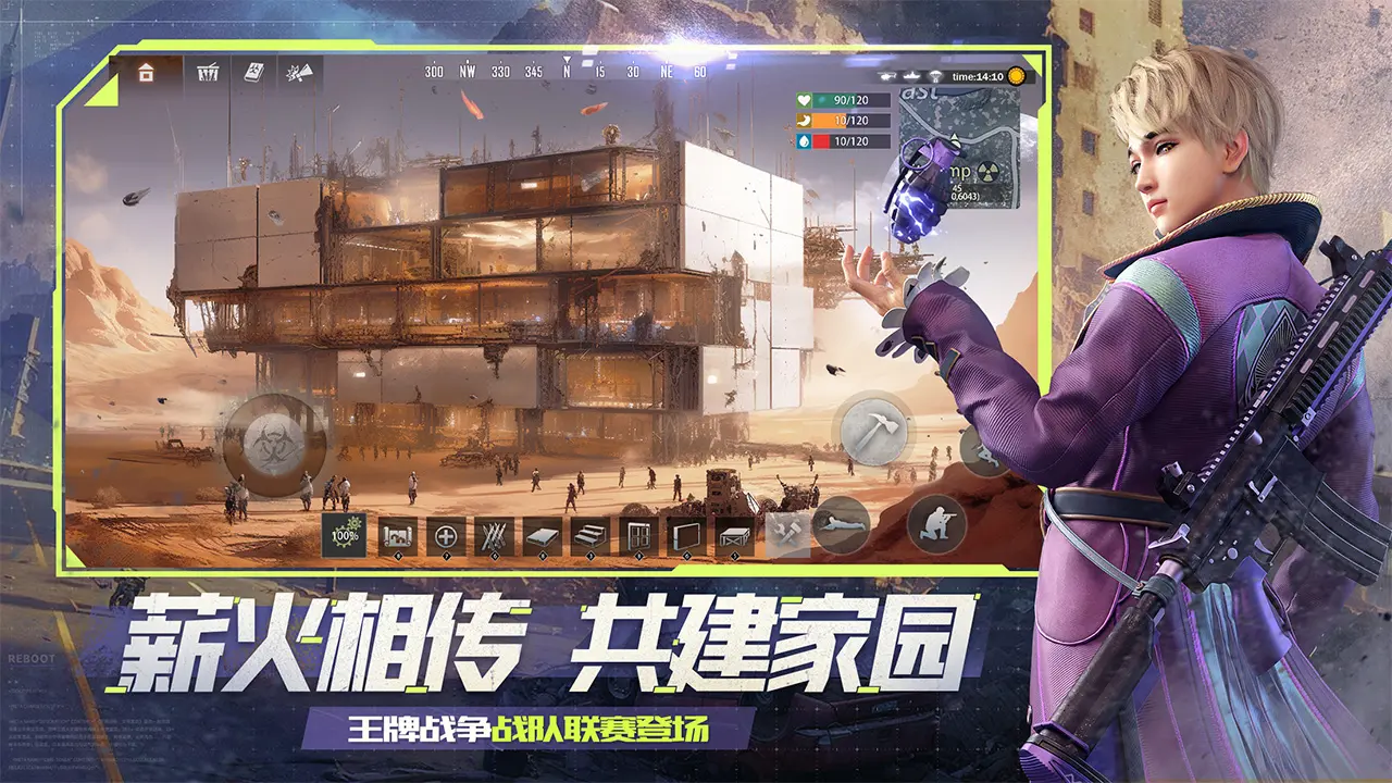 放开那三国武将搭配花最少的钱打造极品武将