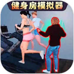 博弈者独爱天天财主骰子图鉴一览